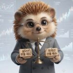 코스피 지수 하락과 개별 종목 상승이 엇갈린 시장을 분석하는 차트도치 캐릭터